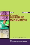 Engineering Mathematics (2E) by Gangwar and Gupta